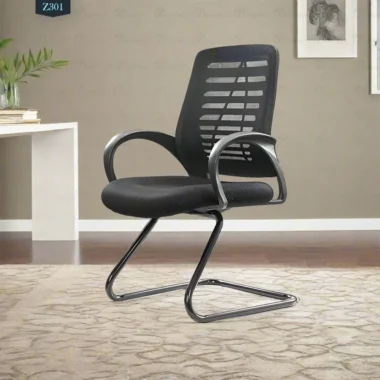 Waiting Office Chair | Divisions furniture