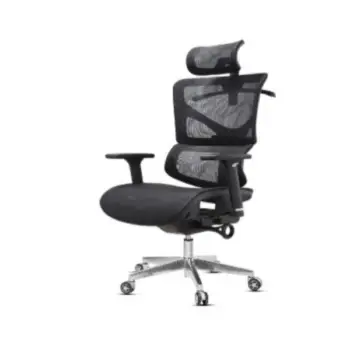 High Back Office Chair, Mega Chair | Divisions furniture