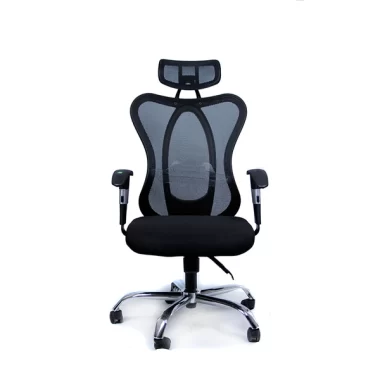 High Back Office Chair, Mega Chair (Copy)