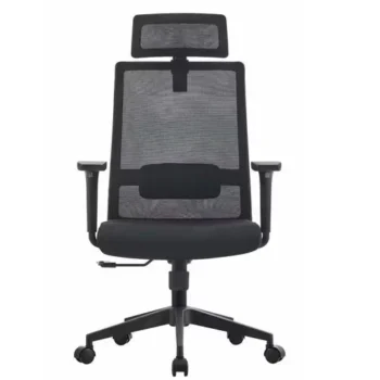High Back Office Chair, Mega Chair