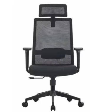 High Back Office Chair, Mega Chair (Copy)